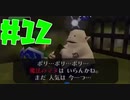 【時オカ⚔12】おそ松さんのデカパンなんよ
