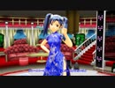 【アイマス】ちーちゃんで、Drag○n Lady【MMD】
