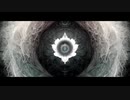 メタモルフィス - GUMI