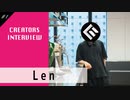中学時代は〇〇部で高校卒業後は音楽とは違う道に就職していた【Len】