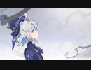 【原神】ストーリームービー「さざ波」