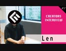 楽曲を制作する時はボーカルの真似をしながら自分で歌って作っていた！【Len】