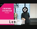 可愛い猫ちゃんを飼っていました【Len】