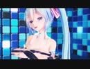 【MMD】Tda式初音ミク で 少女ふぜゐ 【ray-mmd】【初音ミク】