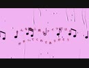 【thank you＆freedom】花ゆうfeat.初音ミク