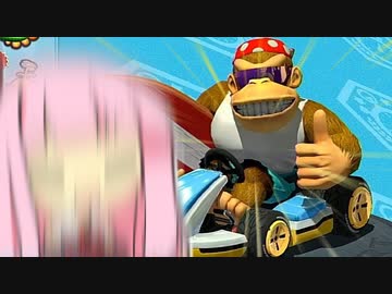 オーｒｒｒｒｒｒラーイ！！【マリオカート8D】【琴葉茜・葵実況プレイ】