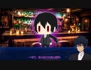 【アジアンパンクTRPGサタスペ】亜侠たちの奇妙な冒険2nd【成長とその他】