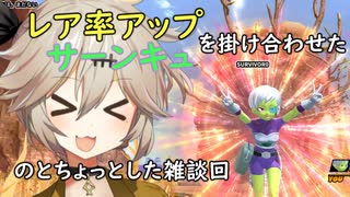 【VOICEVOX】ドラゴンボールザブレイカーズ　其之六十九