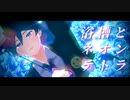【㎜d】氵谷木曹とネ才冫〒┣ラ【ωｔ】