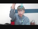 【コメント無】ニンポー 2023年11月09日08時24分 作業所クビになた【ニコ生録画】