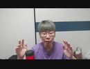 【コメント無】ニンポー 2023年11月09日16時38分 ちょっと真面目な話【ニコ生録画】