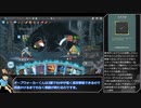 【Slay the Spire】アセンション20心臓に挑むホログラムロボット【ゆっくり実況】Part16