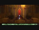 【原神】無凸フリーナ火力比較【火力検証】
