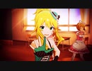 【 #星井美希生誕祭2023 】chocolat【ミキパ！】