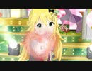 【 #星井美希生誕祭2023 】恋の押し売り【ミキパ！】