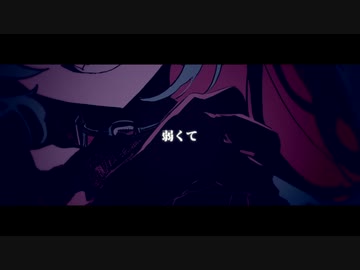 最終形態アパシー feat.初音ミク
