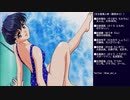 【PS】リフレインラブ 初見実況プレイ part2【ADV】(2023/11/08 ニコ生アーカイブ)