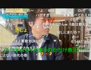20231109　暗黒放送　オムライスマニアのための放送　①