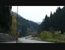 2023 Salvage Touring Report 4