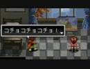 アークザラッド２実況：続・はじめてのSRPG　part9