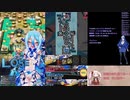 【ついなちゃん＆ゆっくり実況】FAULTのボンバーガールR修練中 修練ノ捨【マスC】