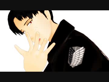 【進撃のＭＭＤ】黒マルコで『GEDO』