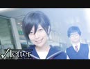 【√Letter ～Last Answer～】19通目　島根観光のついでに謎を解く