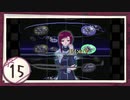 実況 ◇ serial experiments lain ◇ 第2部 第15幕