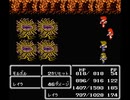 FF2.ファイナルファンタジーⅡ 10/15 南の島の洞窟～ミシディアの洞窟