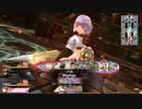 [wlw]楽しいわんだー生活Part.934(ﾛｰｻﾞ)[CR EX8]