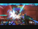 とりあえず、オーバーウォッチ２をスイッチ版でしゃべりながらやるだけ　その２７３