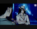 ◉お気軽呪殺バトルパラノマサイト実況プレイpart11◉