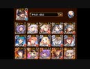 南瓜回【No.1ガバ王子決定戦】未覚醒【おりゅ部門】-気軽に挑戦-