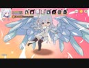 【天啓パラドクス】桜おーじは天啓を越えていく！　#14【プレイ動画】