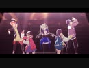 【プロセカ】からくりピエロ セカイver【VIVID BAD SQUAD】