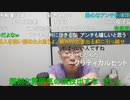 ニンポー（千代豊和）ちょっと真面目な話