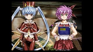 ラ○グリッサー信者による「グローランサーⅤ」実況プレイpart45