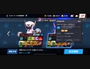マスリーΩ西ジンROC-雛覇王スタン不可最速西遊記ジャブフェイクボディフック3R名勝負TKO勝利回避多し