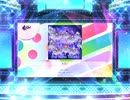 スクフェス2　影遊び  [EX]