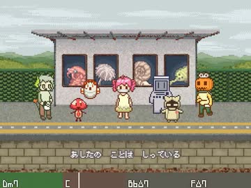 【UTAUカバー】イワシがつちからはえてくるんだ