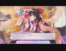 【ふるふる】メィル（お茶会３）【DMM】