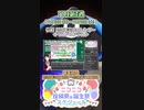 【#ニコニコ投稿祭】19／20『#GUMI2024CL』11月第3週のニコニコ投稿祭&誕生祭スケジュールを知ろう【#VOICEROID解説】#イラスト #静画 #GUMI #VOCALOID