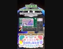 【#ニコニコ投稿祭】20／20『#GACKPO2024CL』11月第3週のニコニコ投稿祭&誕生祭スケジュールを知ろう【#VOICEROID解説】#イラスト #静画 #神威がくぽ #VOCALOID