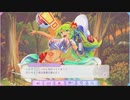 【ふるふる】南国パラダイス！秘境ジャングルに眠るフルーツジュース♪【DMM】