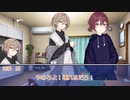 草が導くクトゥルフ神話TRPG「キルキルイキル」