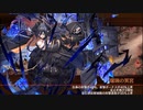【城プロRE】秘伝武具 玖の陣-EX2- 槌のみ3人 再配置無し