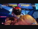 【スト６】アバター対戦録・番外編　1　~巨漢対決～