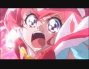 Cheers！デリシャスパーティプリキュア【MAD】
