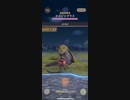 モンスターハンターNOW ドスジャグラス　★5