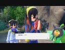 ポケモンと子供には目線を合わせてお話ししましょう【ポケモンSV 碧の仮面】【ポケットモンスター DLC ゼロの秘宝】#12